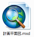 マップドキュメントファイル（mxd）のアイコン